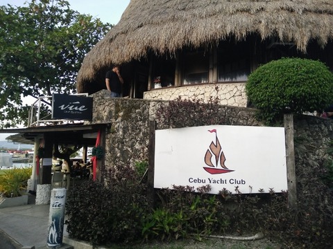 IMG20151222170122 (640x480)