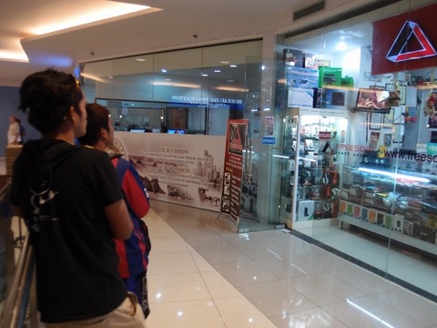 PA308007 (640x480)