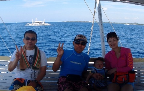P7148378 (640x408)