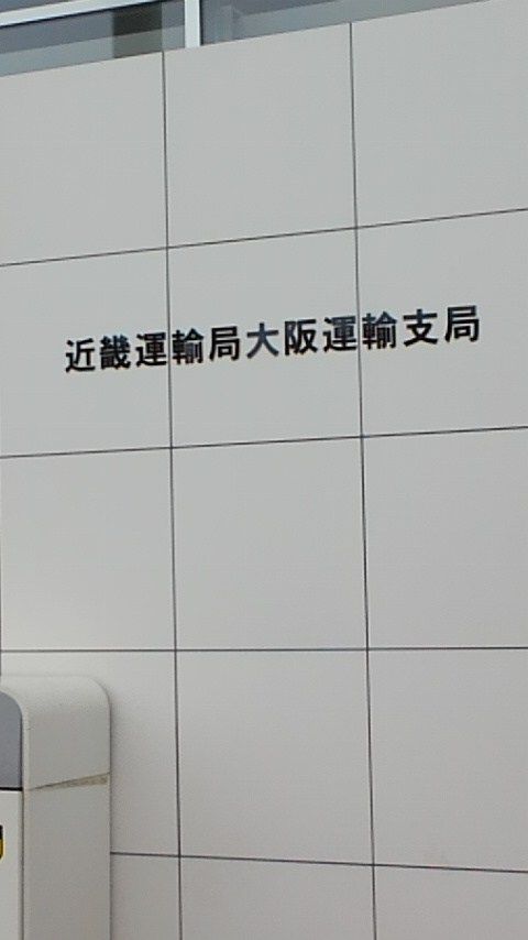 2012012409160000