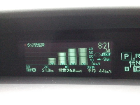 DSCF9266
