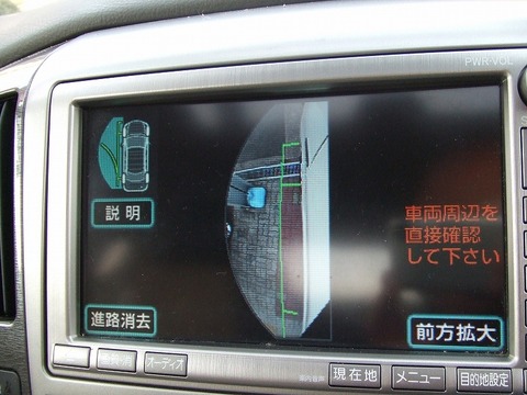 DSCF9392