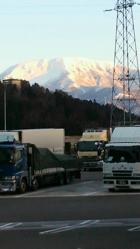 2012012407260000 (2)