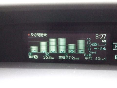 DSCF9268