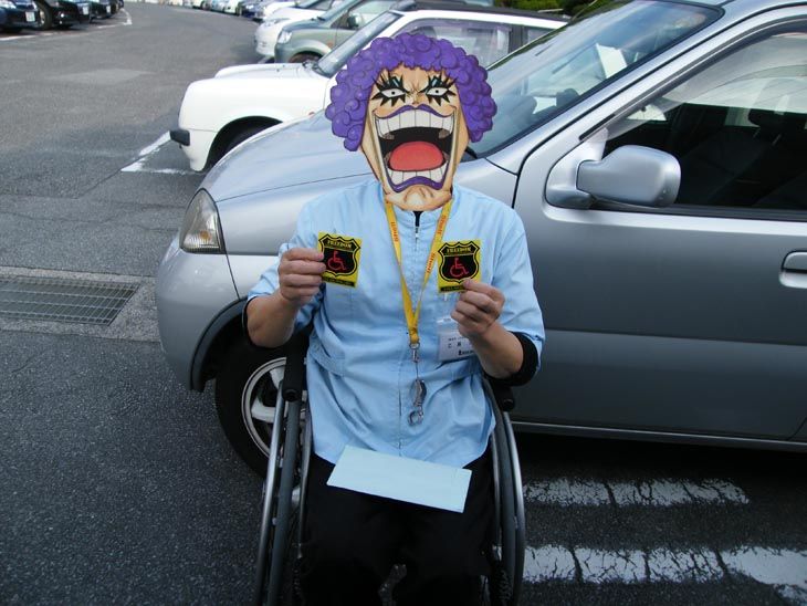 DSCF3790
