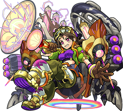 ギャラルホルン獣神化