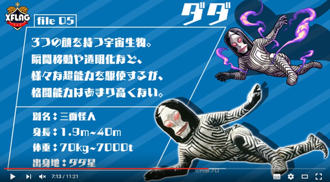 580ba35f1d7700768ed75c7700d61efa