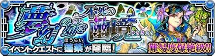 ダウンロード (2)
