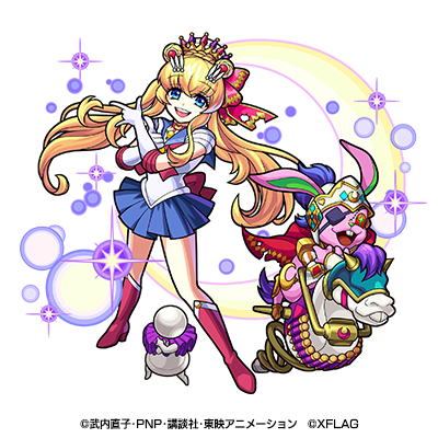 アリス×セーラームーン