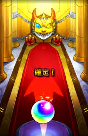 ダウンロード (18)