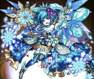 オルガ
