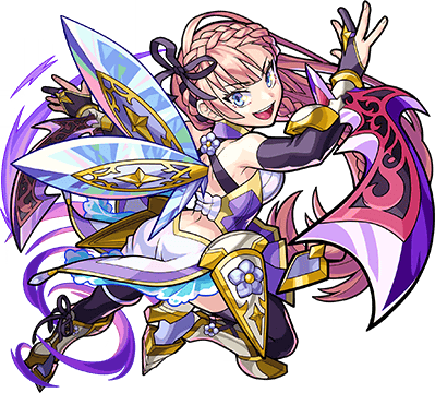 アロンダイト進化