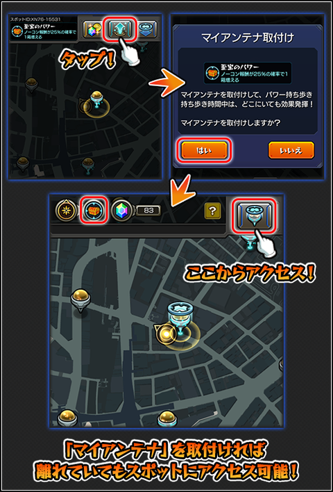 6gG6tijO20180702_xg