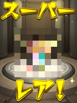2019-04-15_16h53_25_censored
