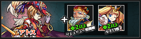 rdmst3