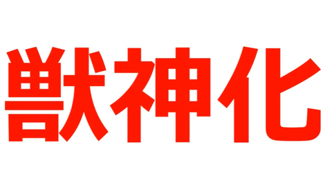 5545f730f676417d4e4a05389ad5ae13
