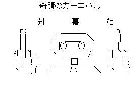 kska