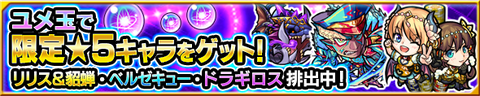 My2rnXWDAcAB20180611_1c
