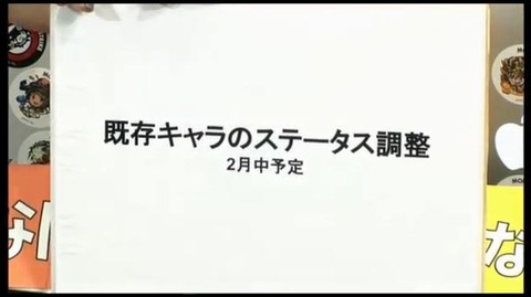 mrsr13