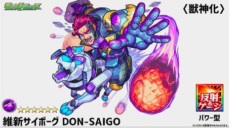 D2FXWTRUcAAzWY0