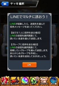 menu4-205x300