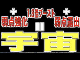 ダウンロード (17)