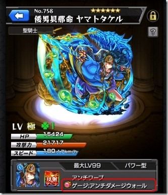 wt0008233