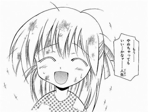 1113123