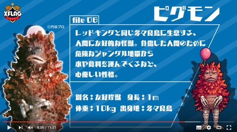 564c62611e3171300d865433bce94c37