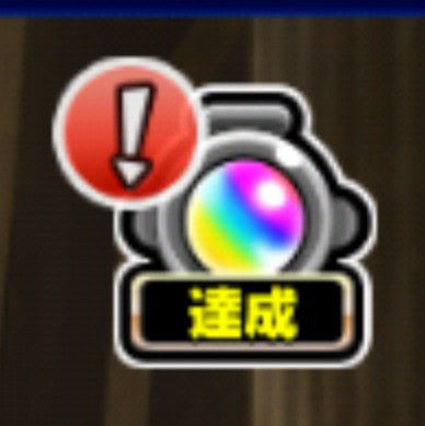 o0388038914208255258