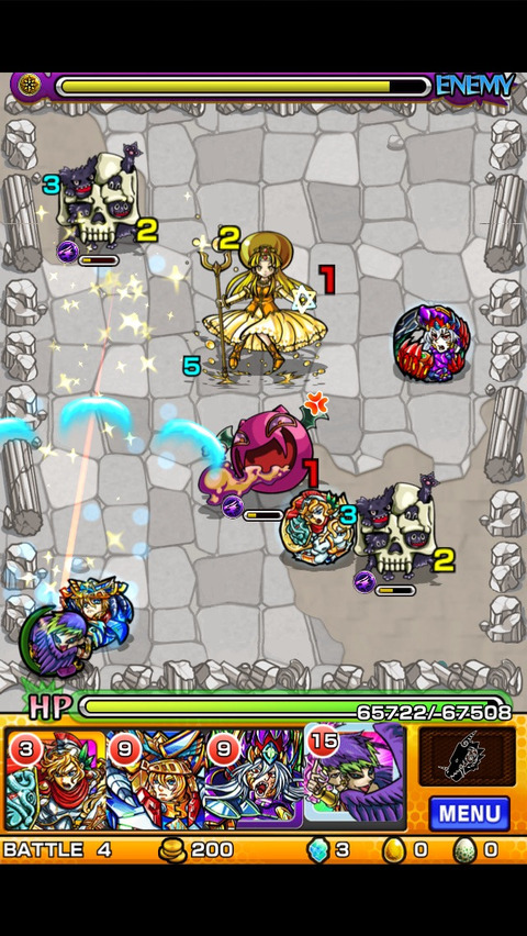 monstgamen2