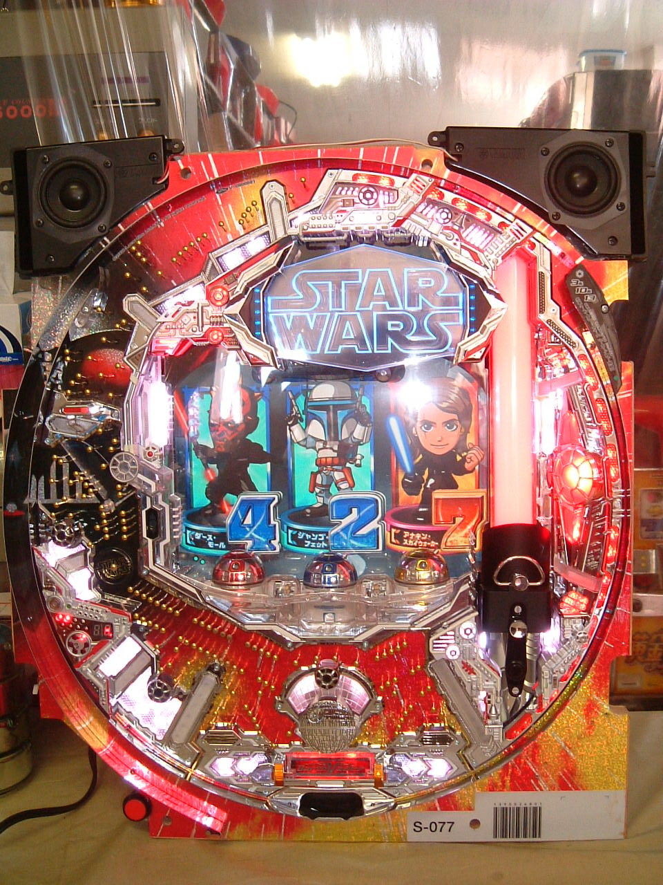 DSCF0002