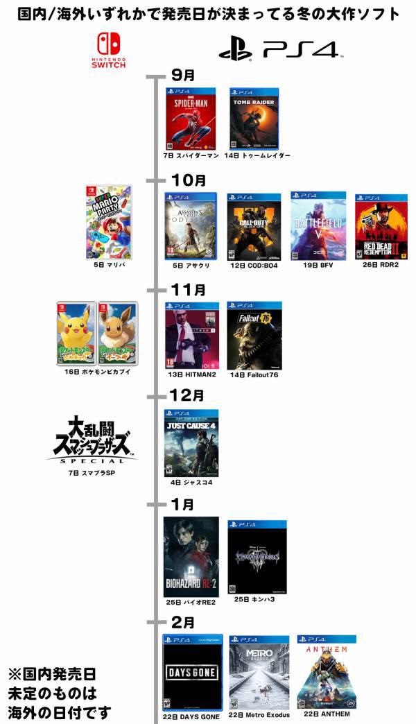 T[hEjeh[XCb`28E 	->摜>2 