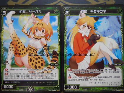 Get Wallpaper Crazy Crossover Concepts Round 5 Page 240 Spacebattles Forums Free