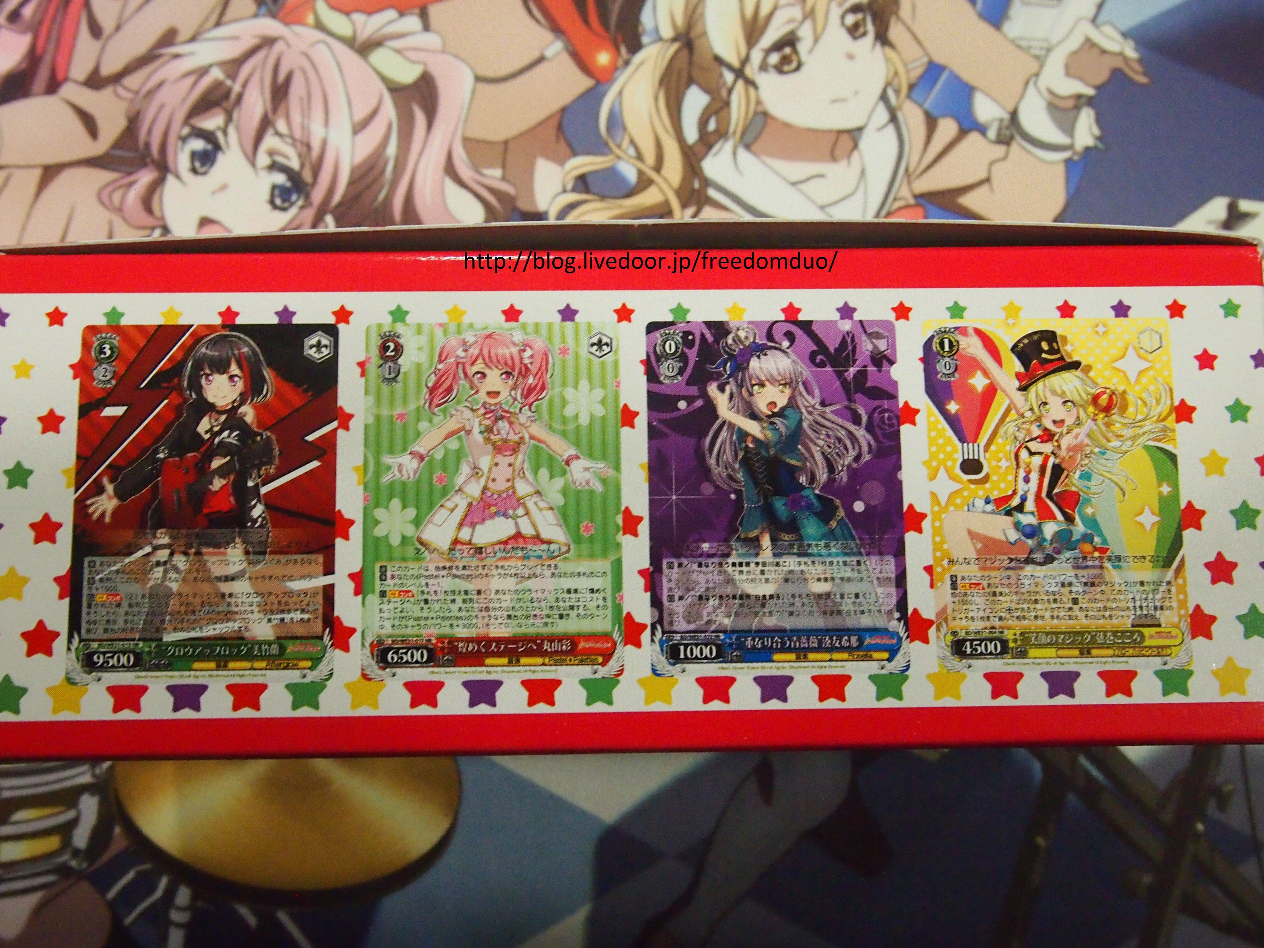 Download Girls Band Party Bang Dream Card Game Character Card Binder Desktop Wallpaper Wallpaper Girls Band Party Bang Dream Card Game Character Card Binder For Android Free