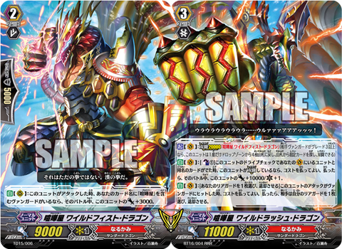 146fa12a-s.png