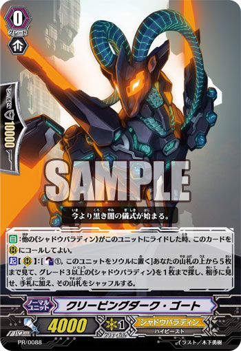 るな Z/X -Zillions of enemy X- アイドル♪スプラッシュフェスタ | TCG