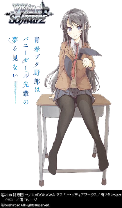 1bacf906-s.png 1bacf906-s.png