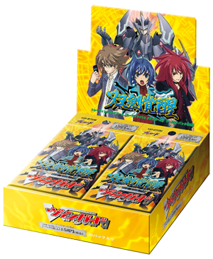BT05box