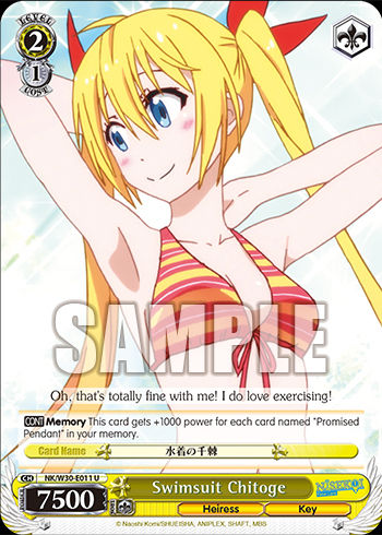 ws_today_b