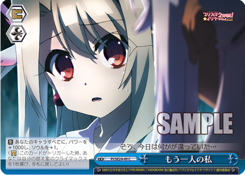ws_today02