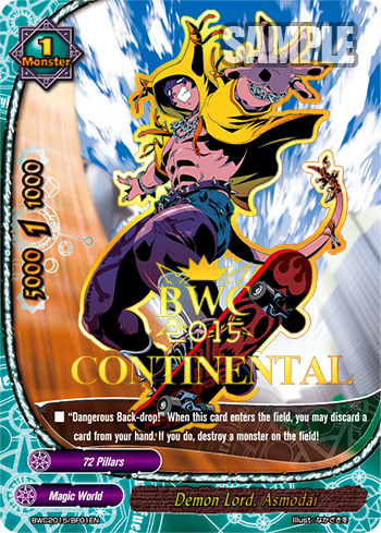 freedomduoのcardgame v september 2015