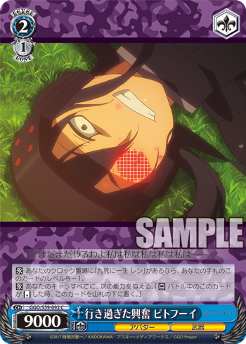 AB7ABC0B-8F74-47D9-AAF6-8FB62AC194CD