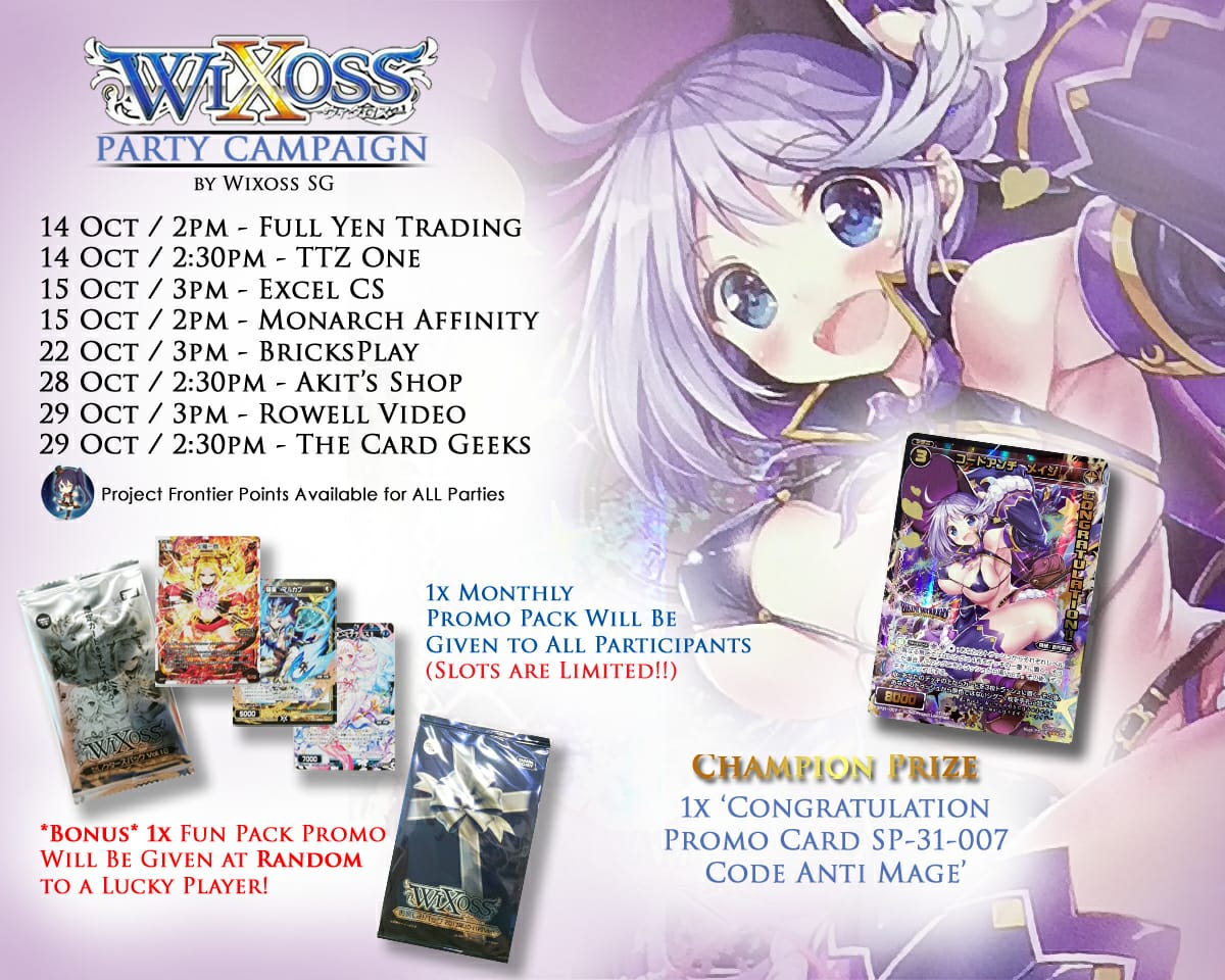 freedomduoのcardgame v monthly tournament october 2017