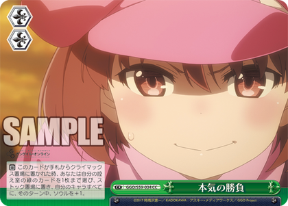 D4E6A4BF-30B3-427F-B724-B36A3C071352