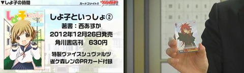 59650_10151264824997235_1077900475_n