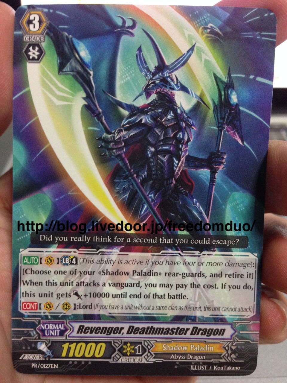 Episode 105 Cardfight!! Vanguard Official Animation