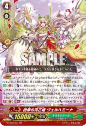 f7afbd58-s.png