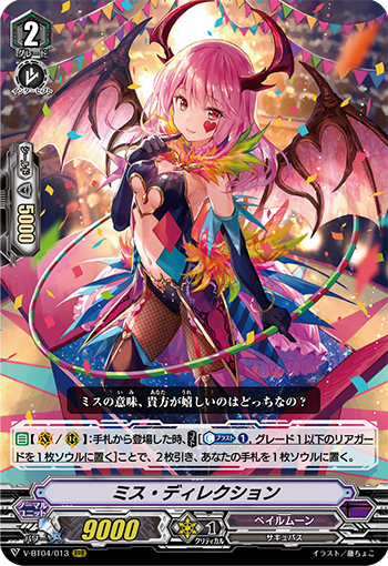 E7B3C836-B442-4193-BCB1-31F85D4BAADB