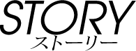 story